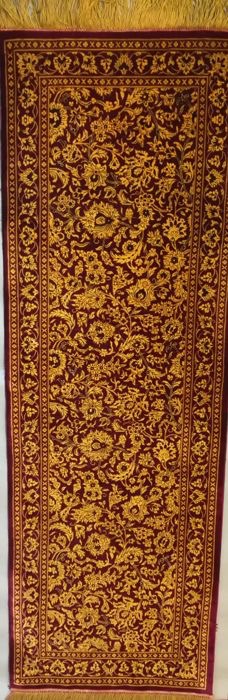 Picture7 Qom tæppe - Anna Tæpper